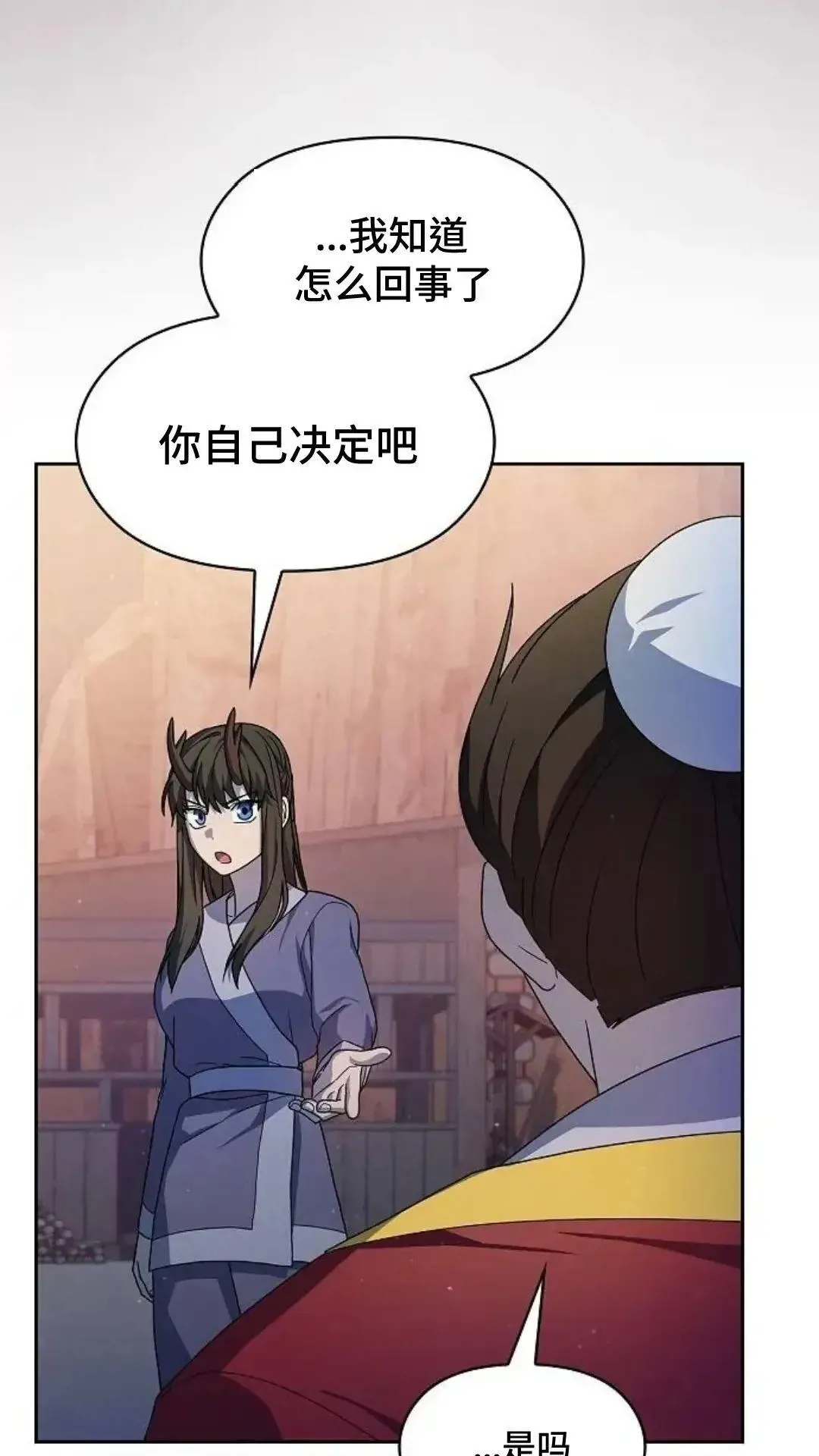 第38话67