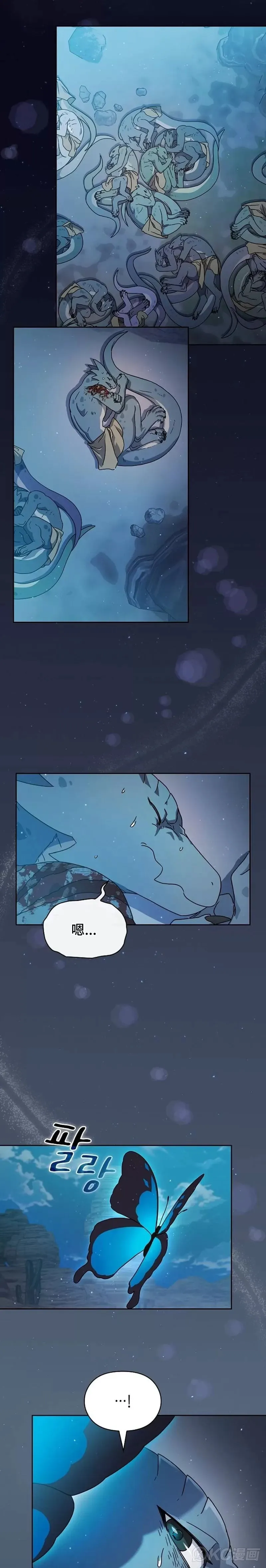 第03话9