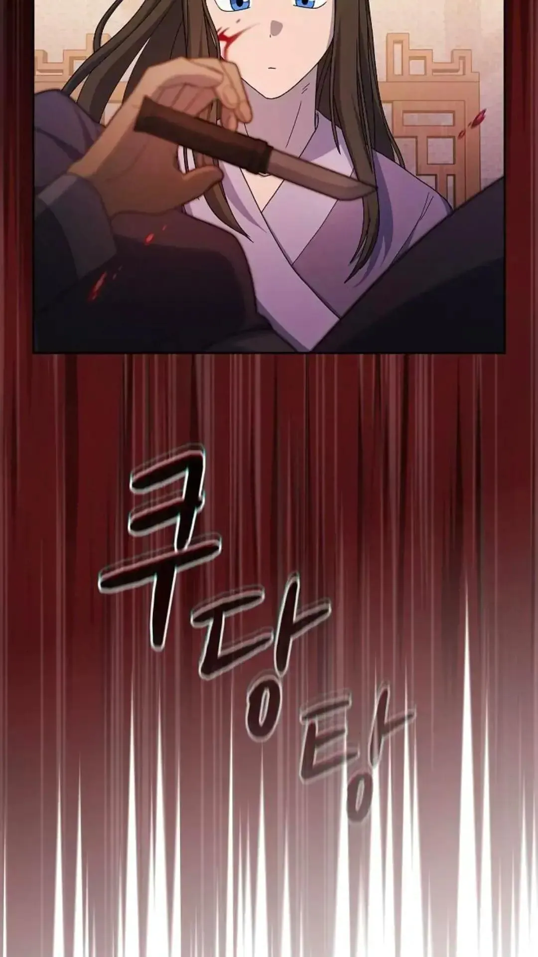 第34话96