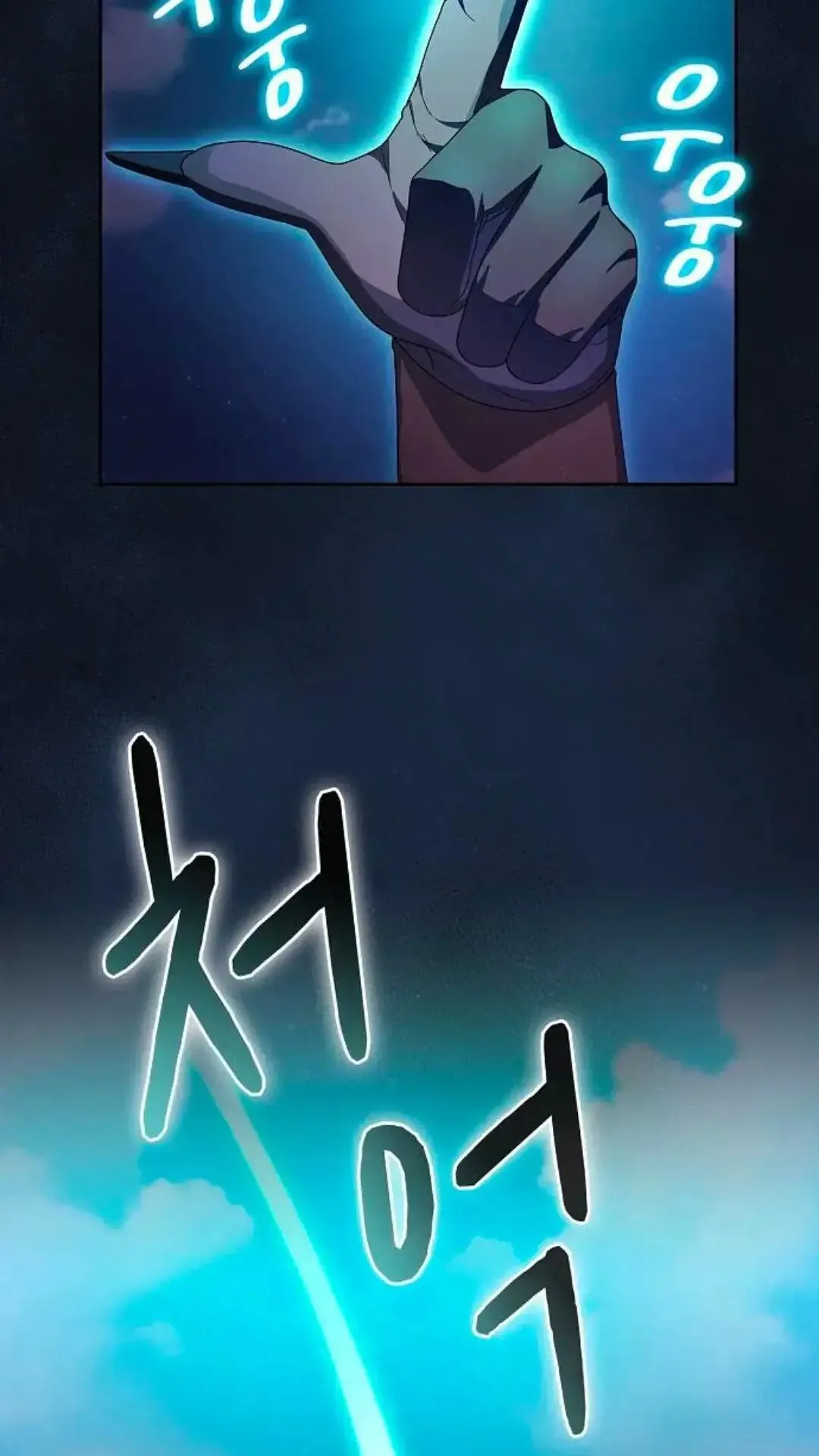 第44话55