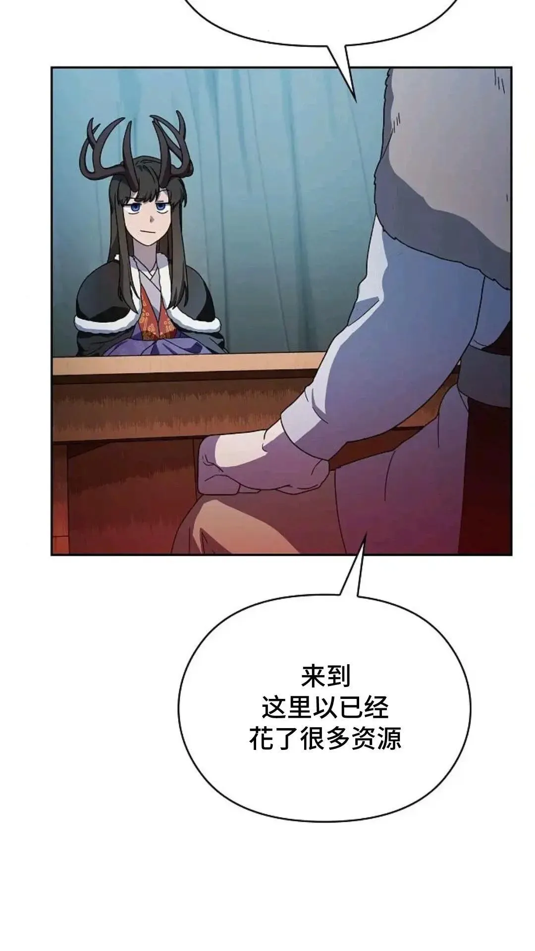 第49话61