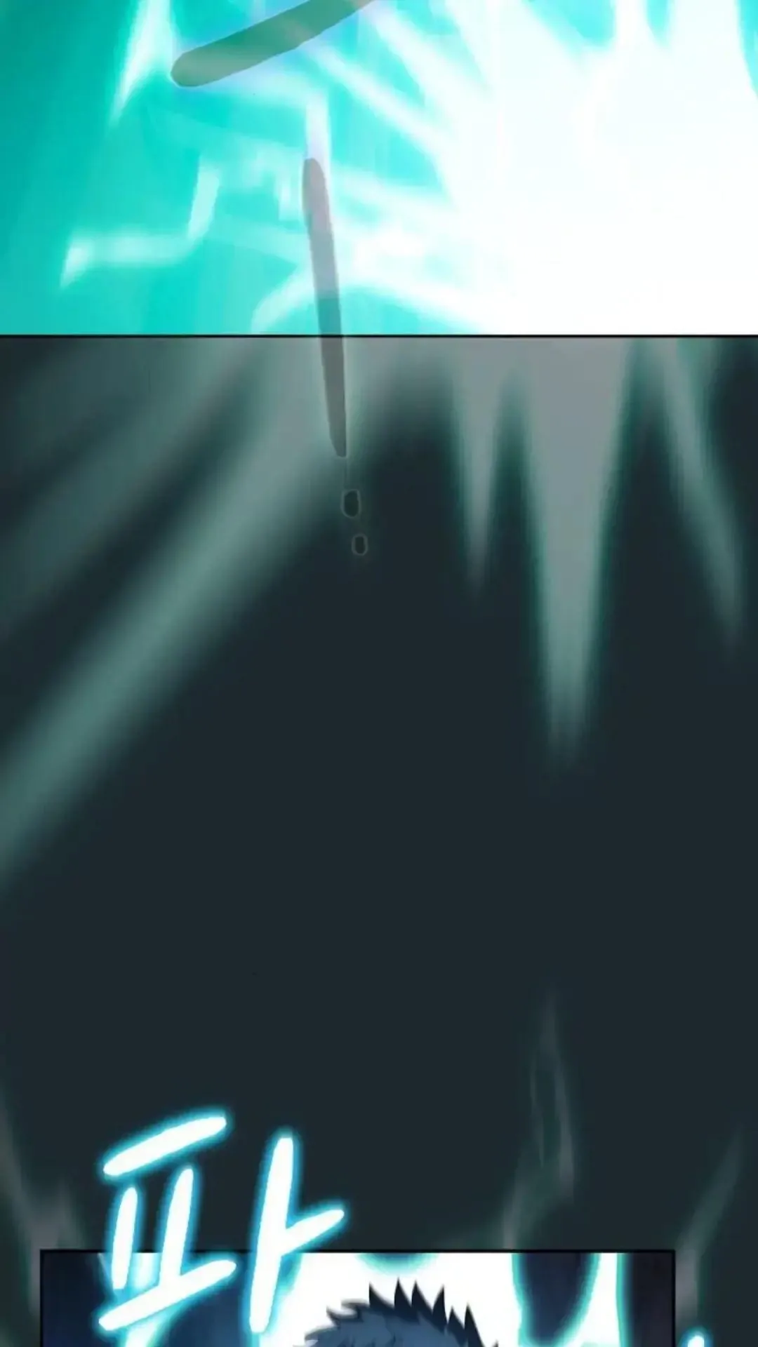 第37话6