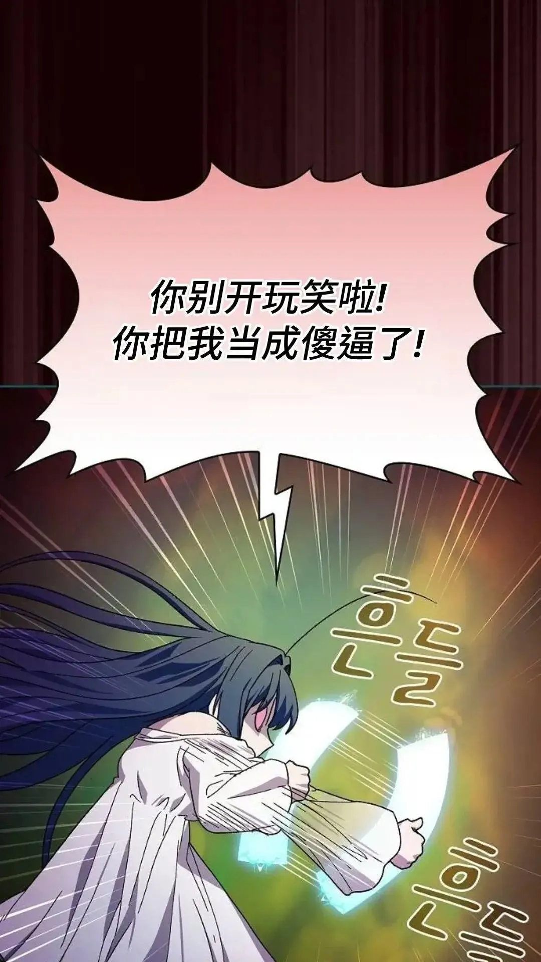 第55话55