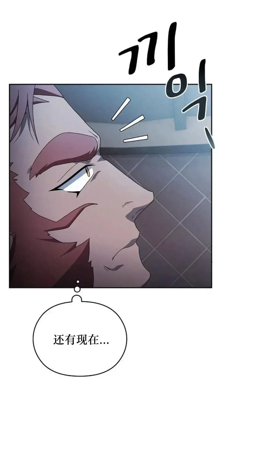 第46话40