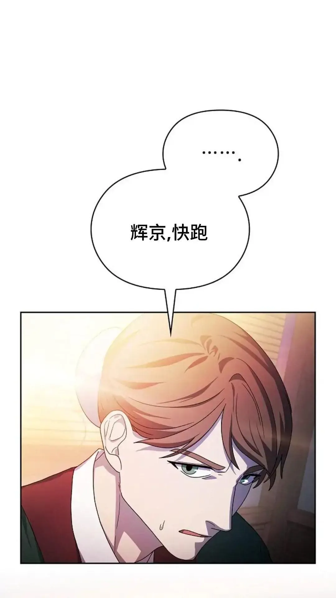 第35话1