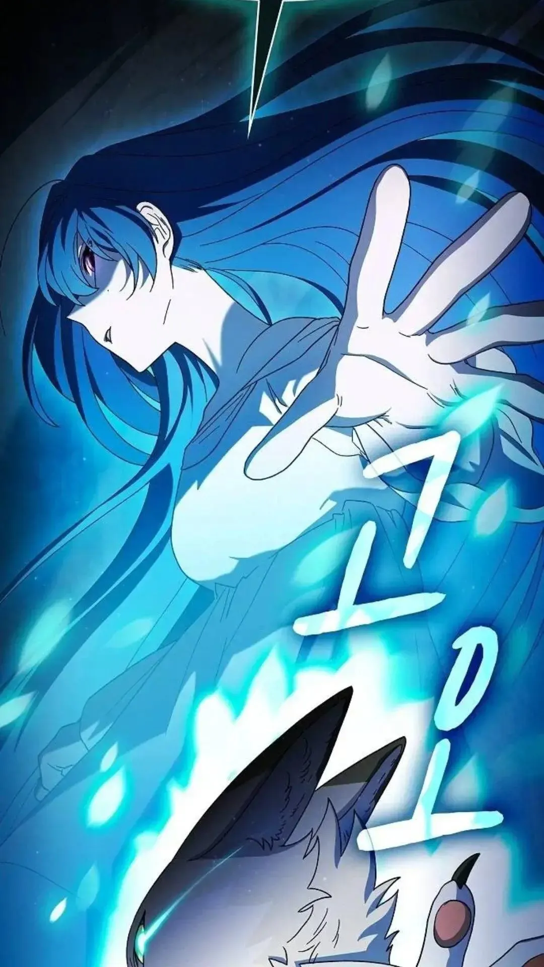 第53话84