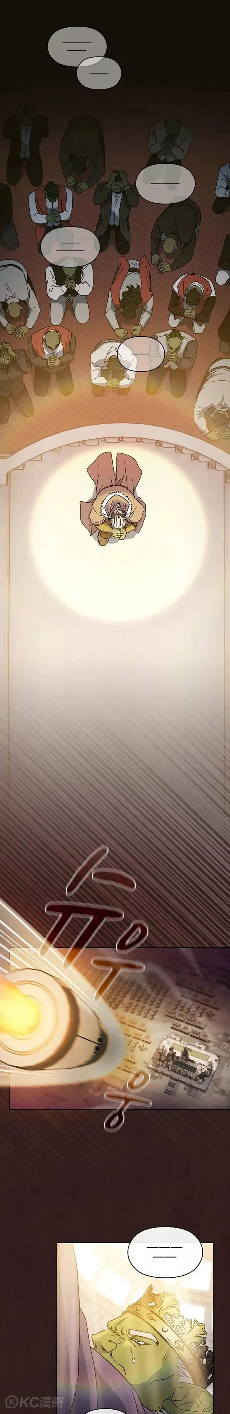 第01话18