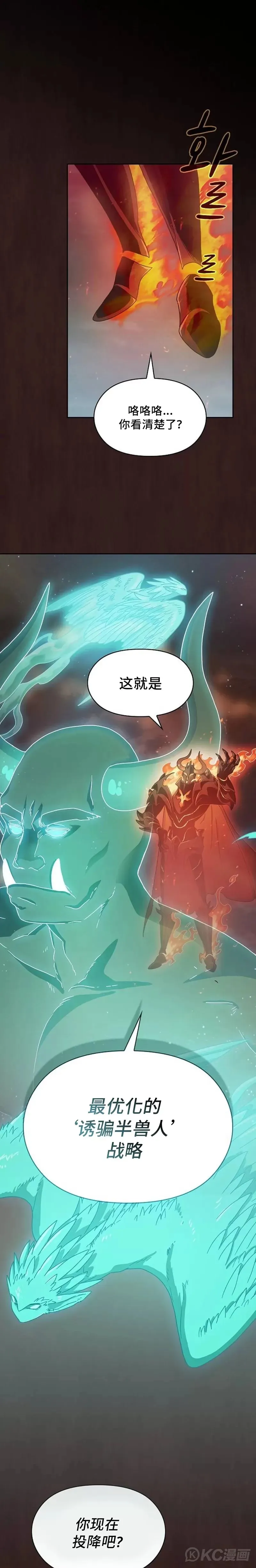 第01话22