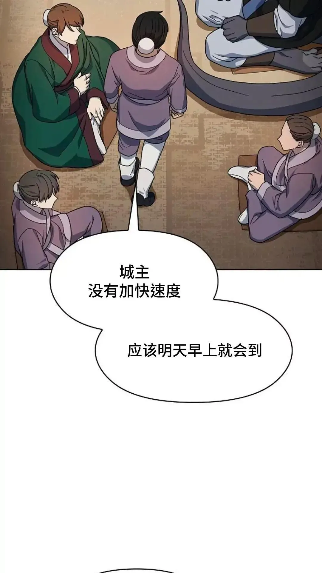 第34话89