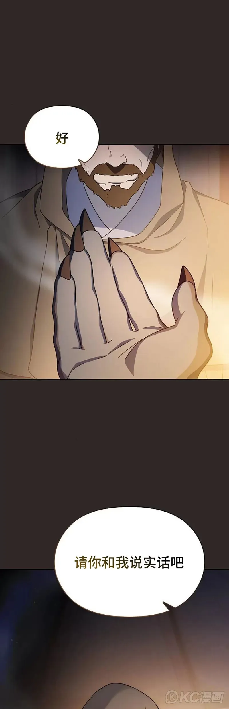 第30话0