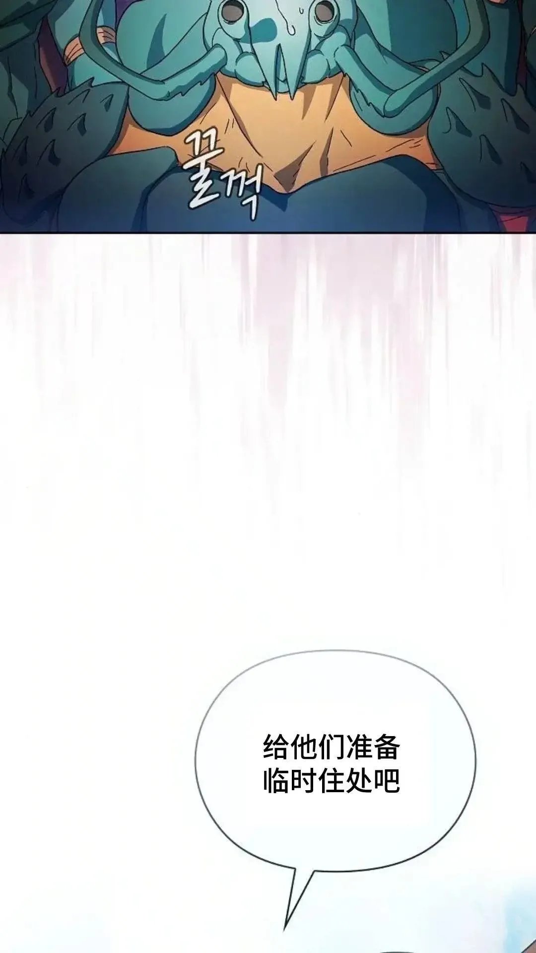 第51话27
