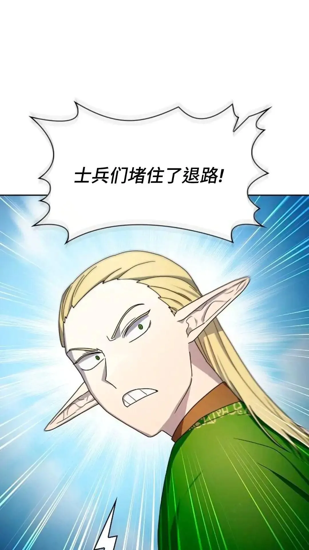 第44话15