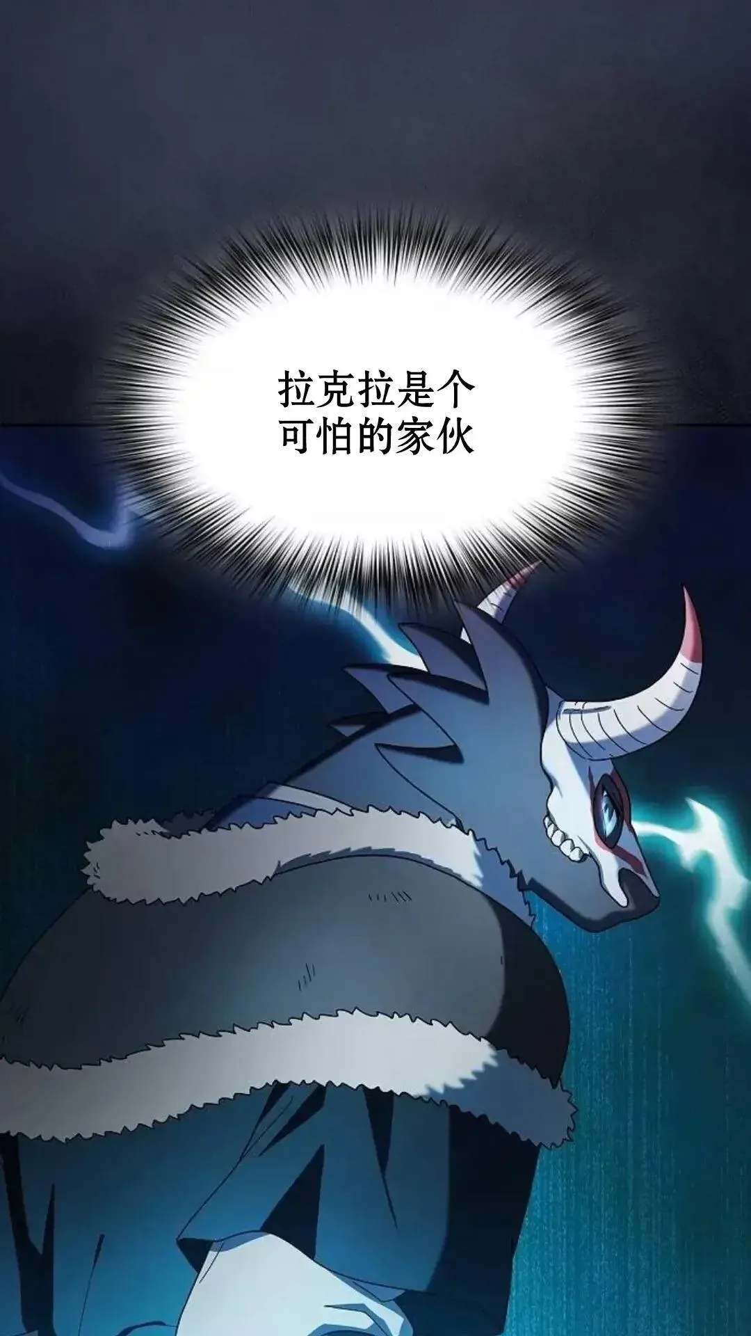 第39话28