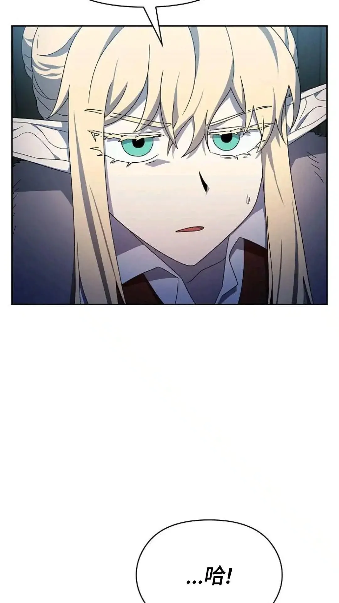 第49话170