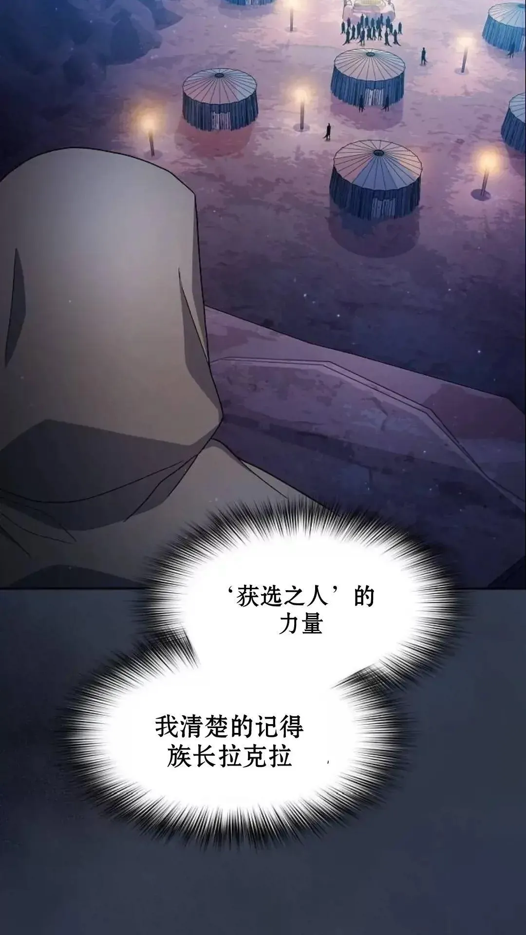 第39话27