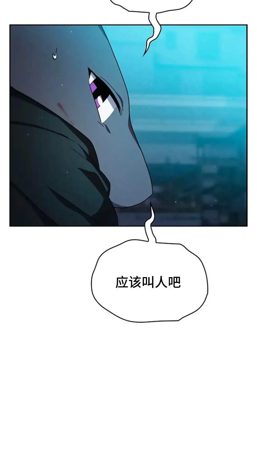 第35话73