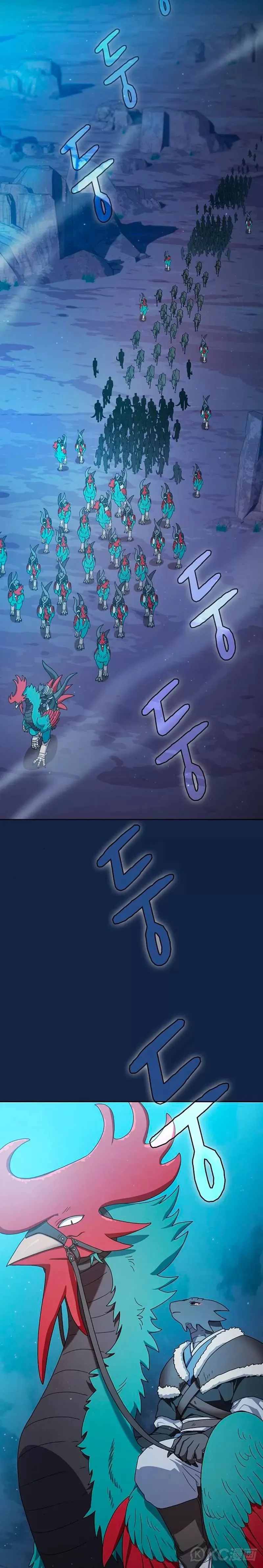 第26话19