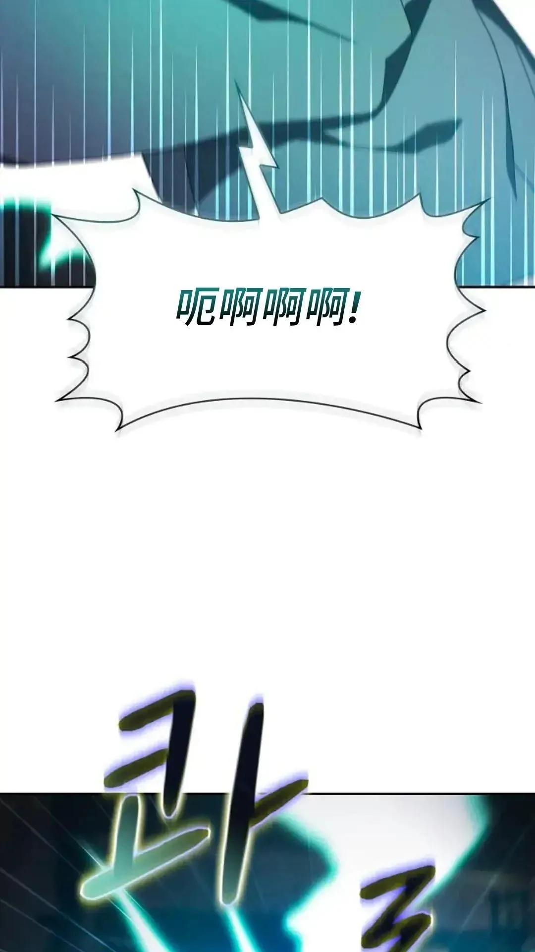 第37话24