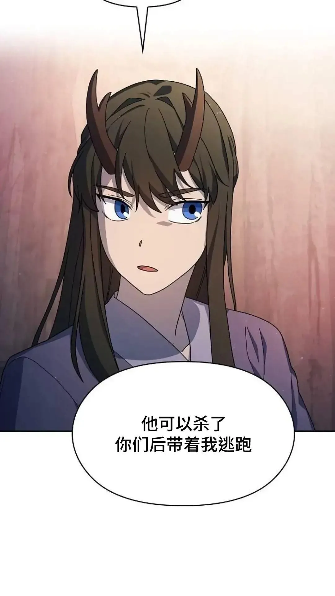 第39话24