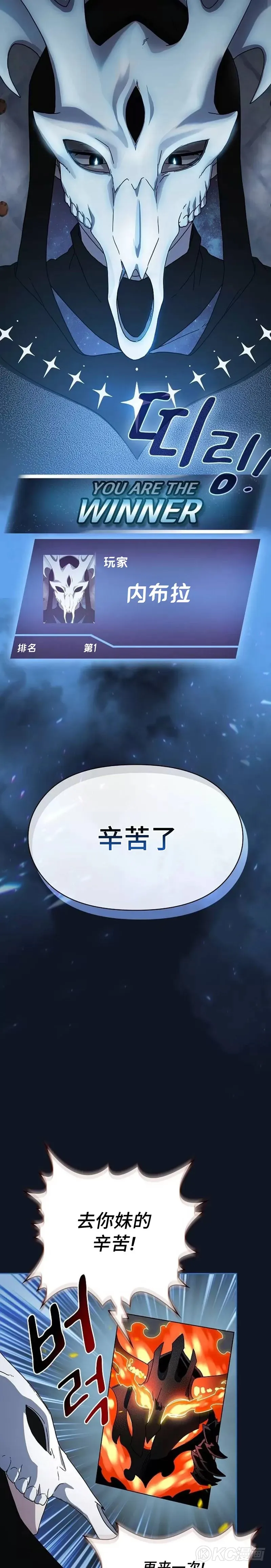 第01话34