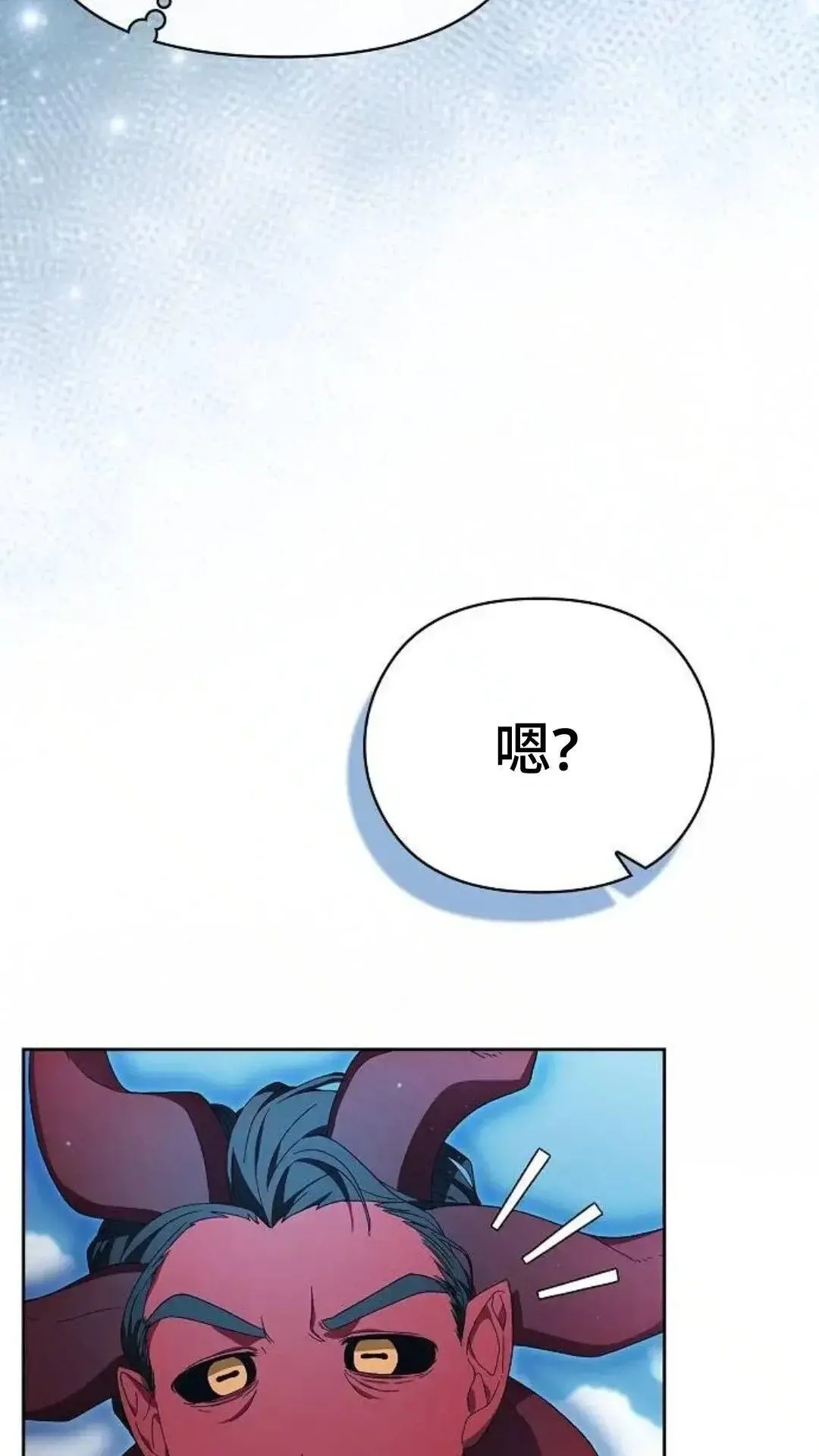 第52话55