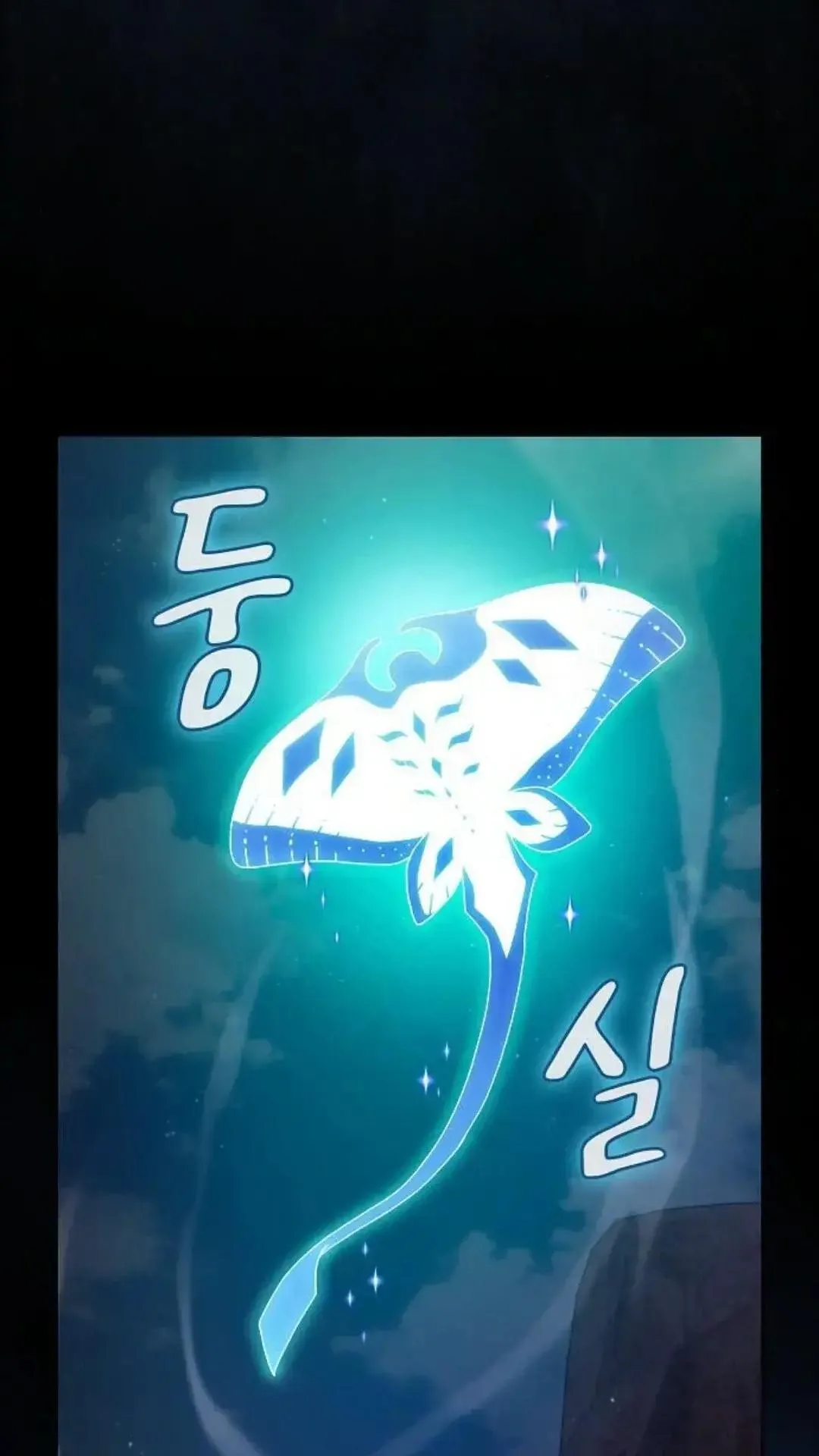 第44话73
