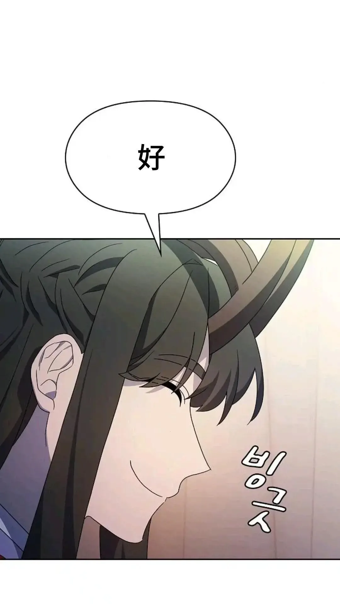 第49话75