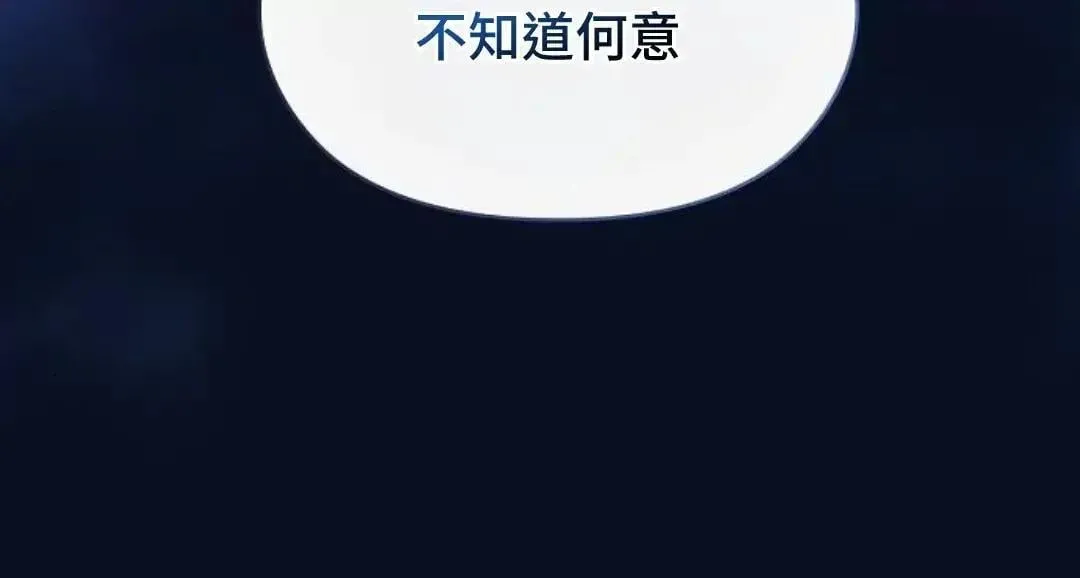 第40话40
