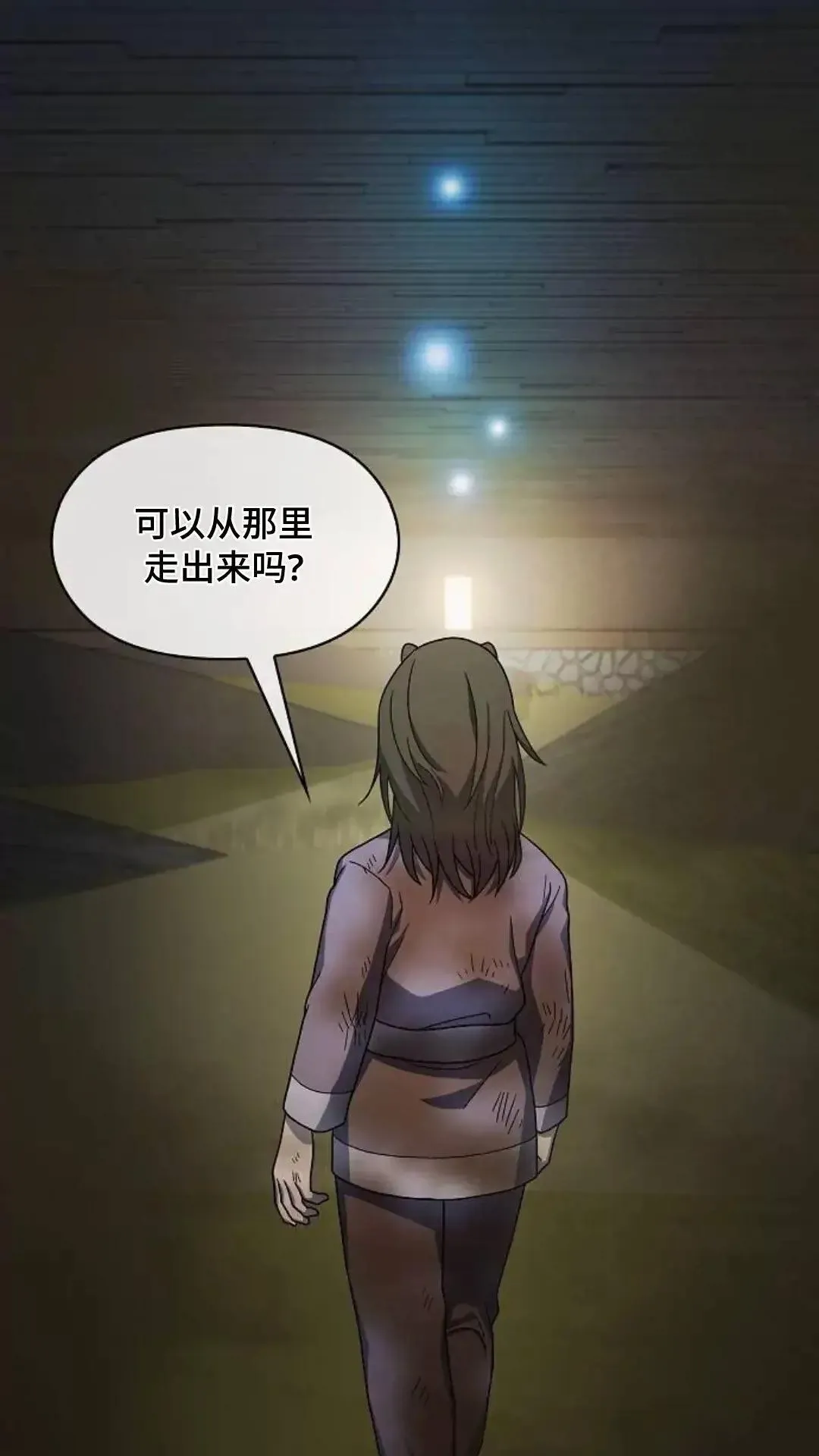第38话19