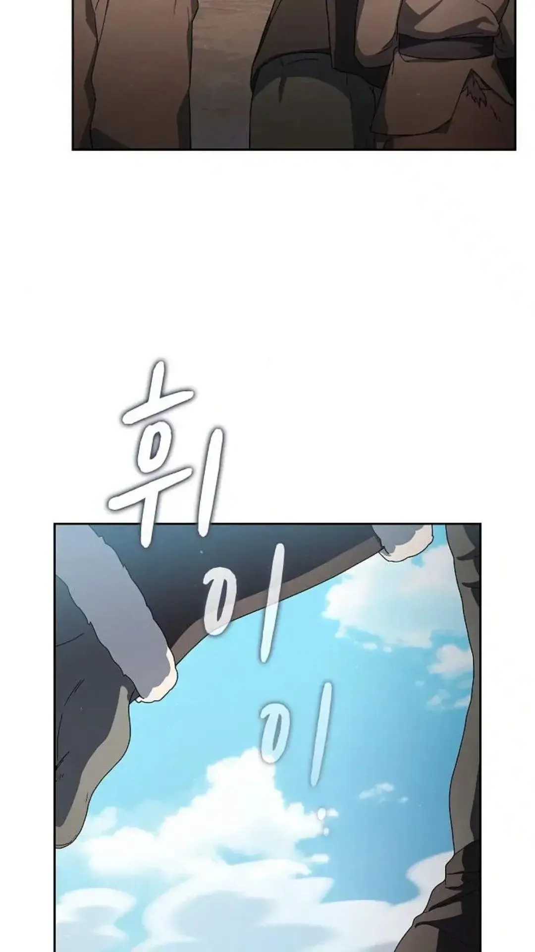 第48话61