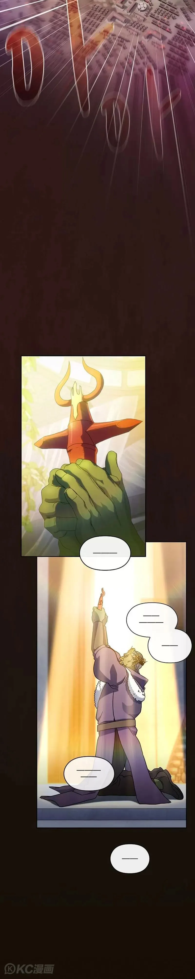 第01话17