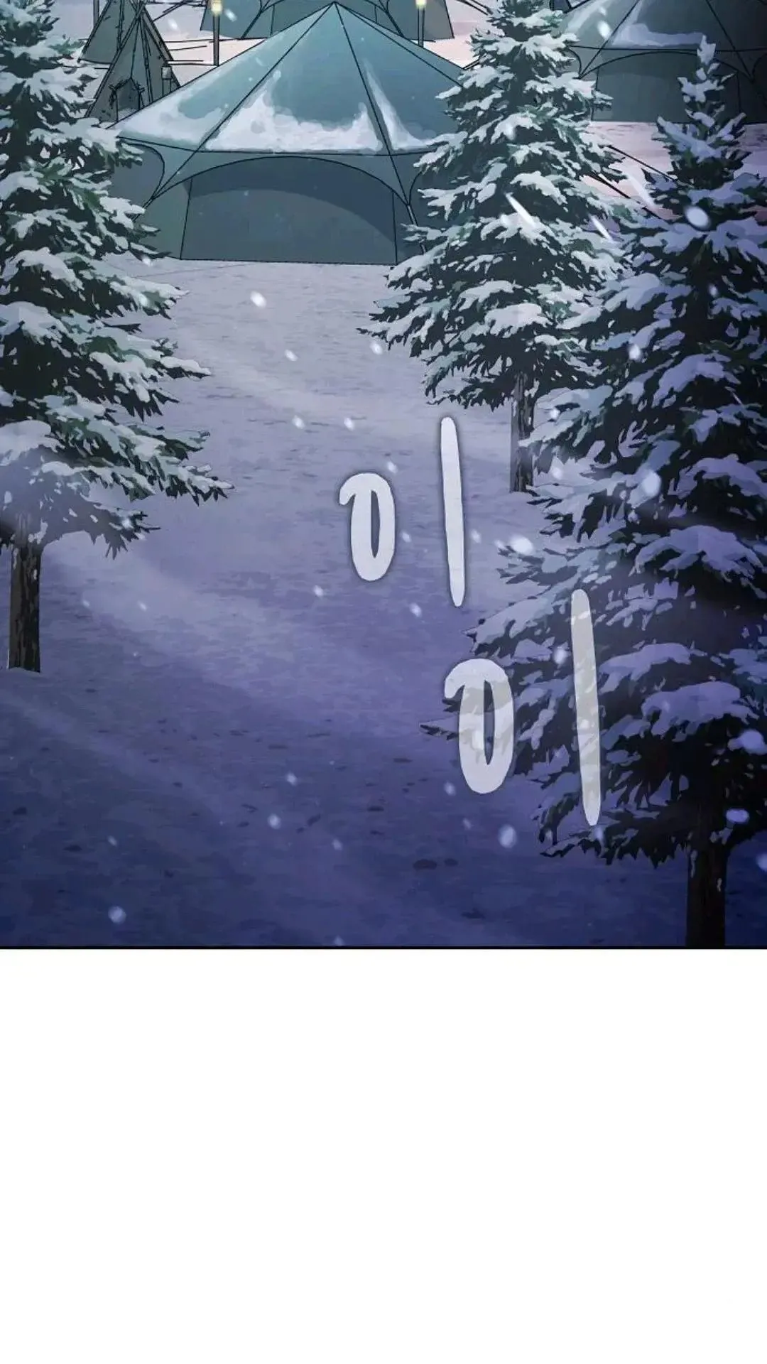 第49话34