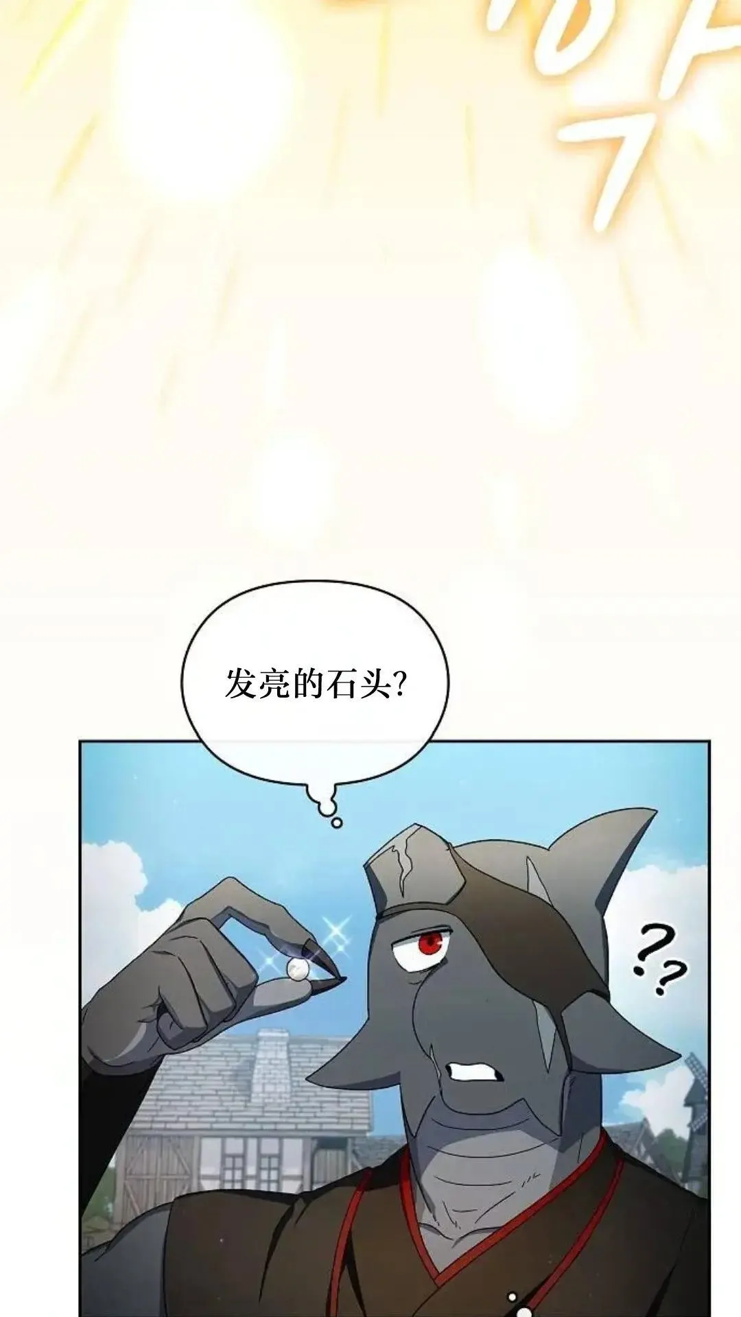 第51话66