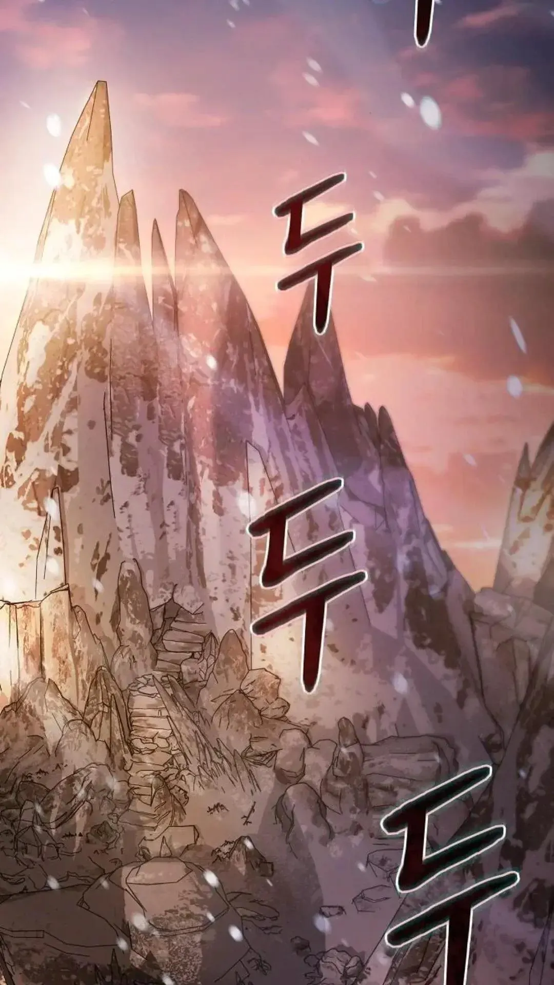 第47话26