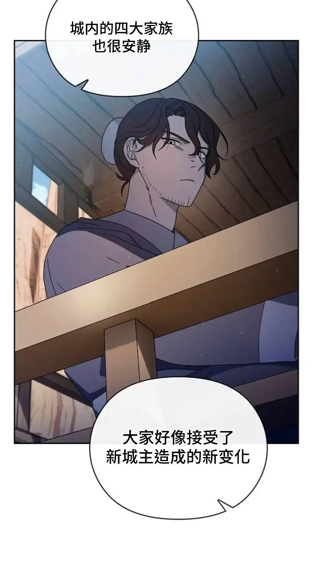 第39话51