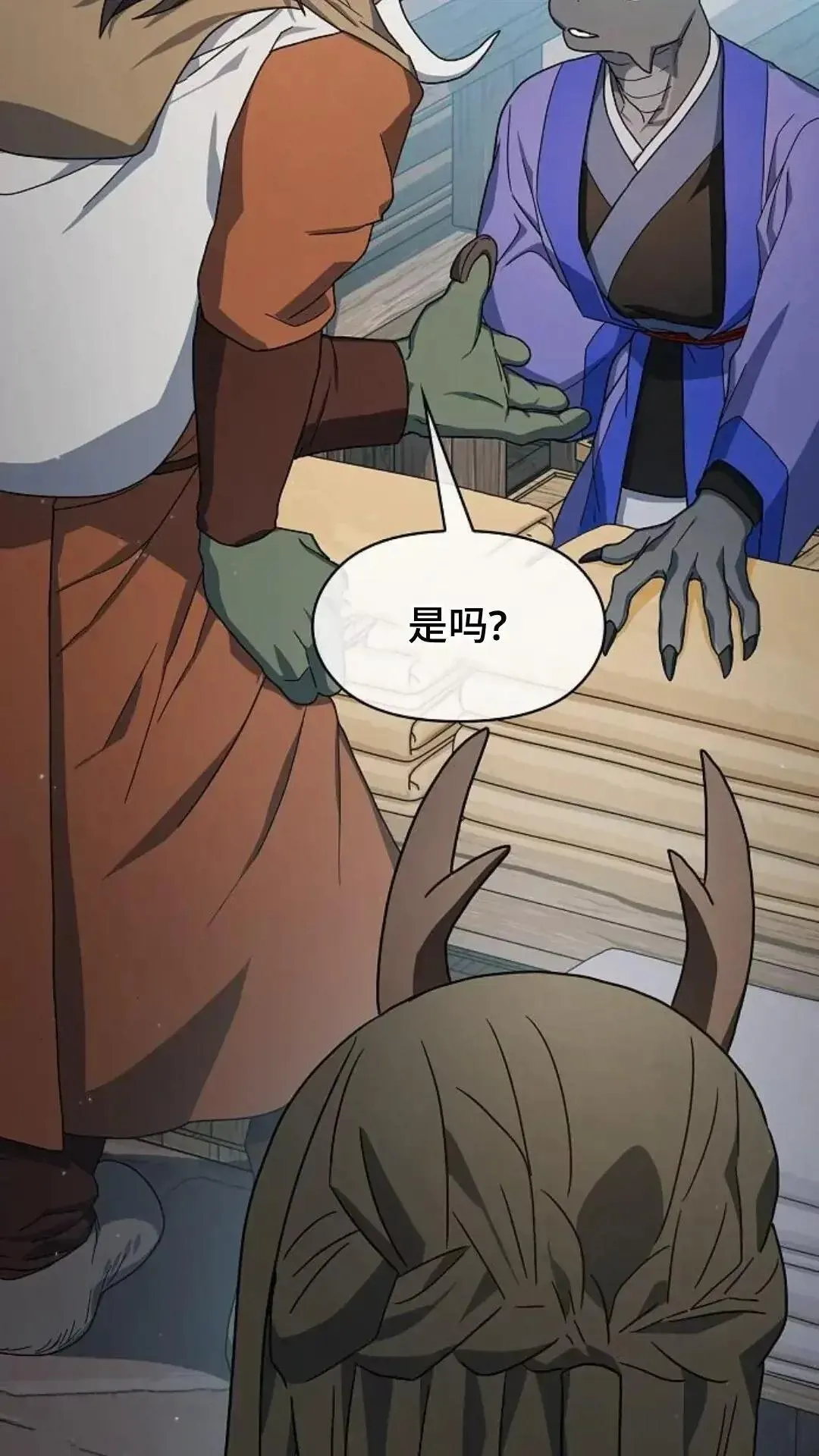 第40话57