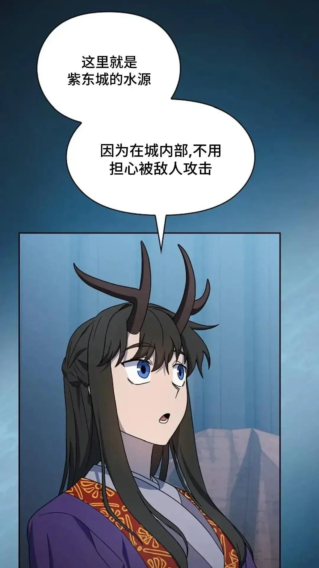 第41话44