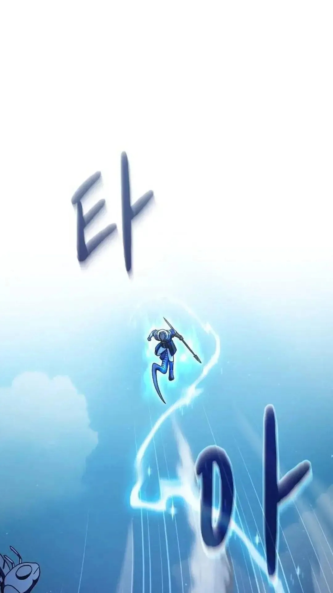 第54话1