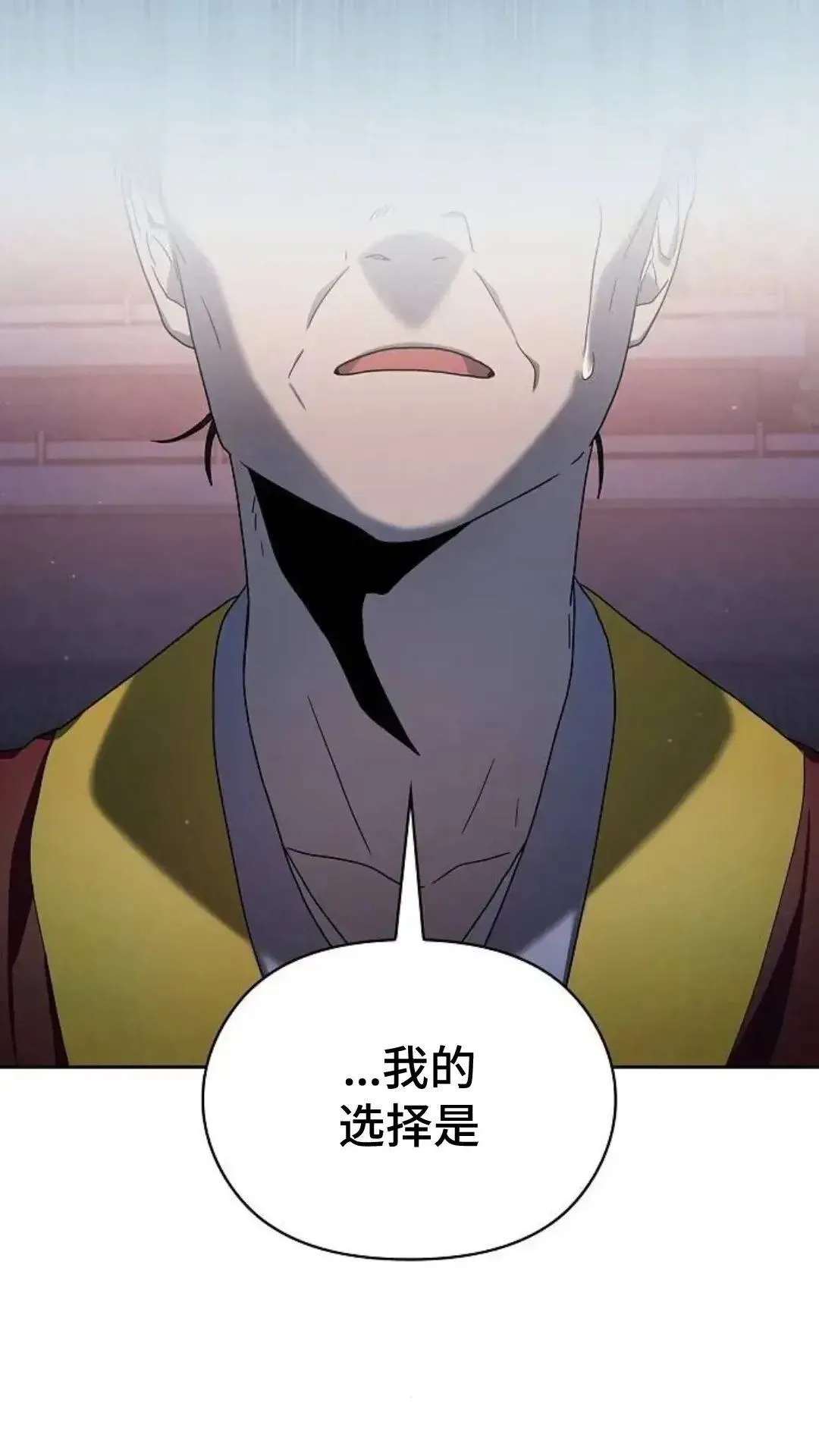 第38话74