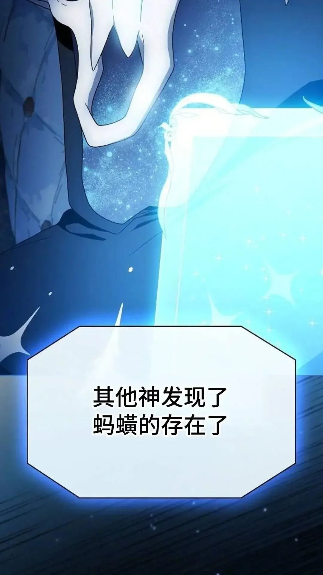 第51话96