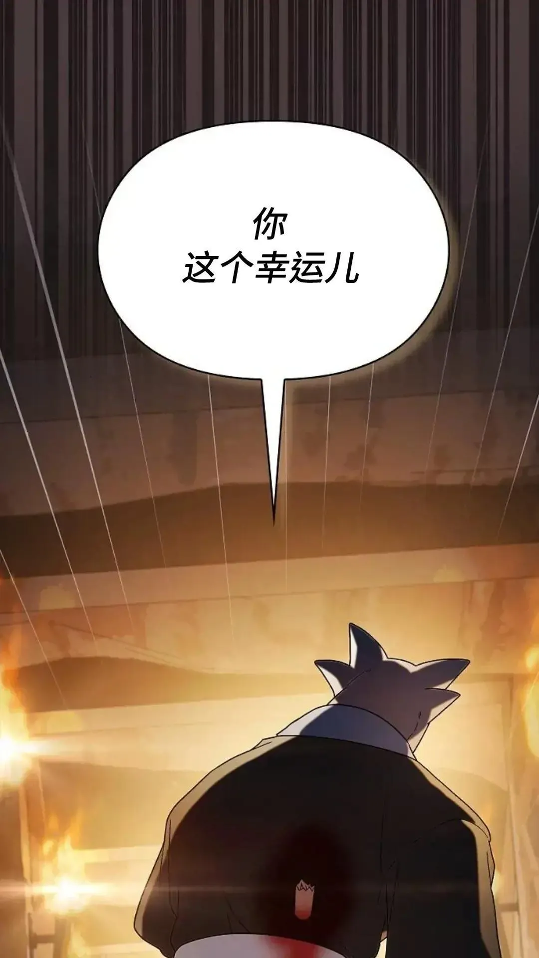 第36话47