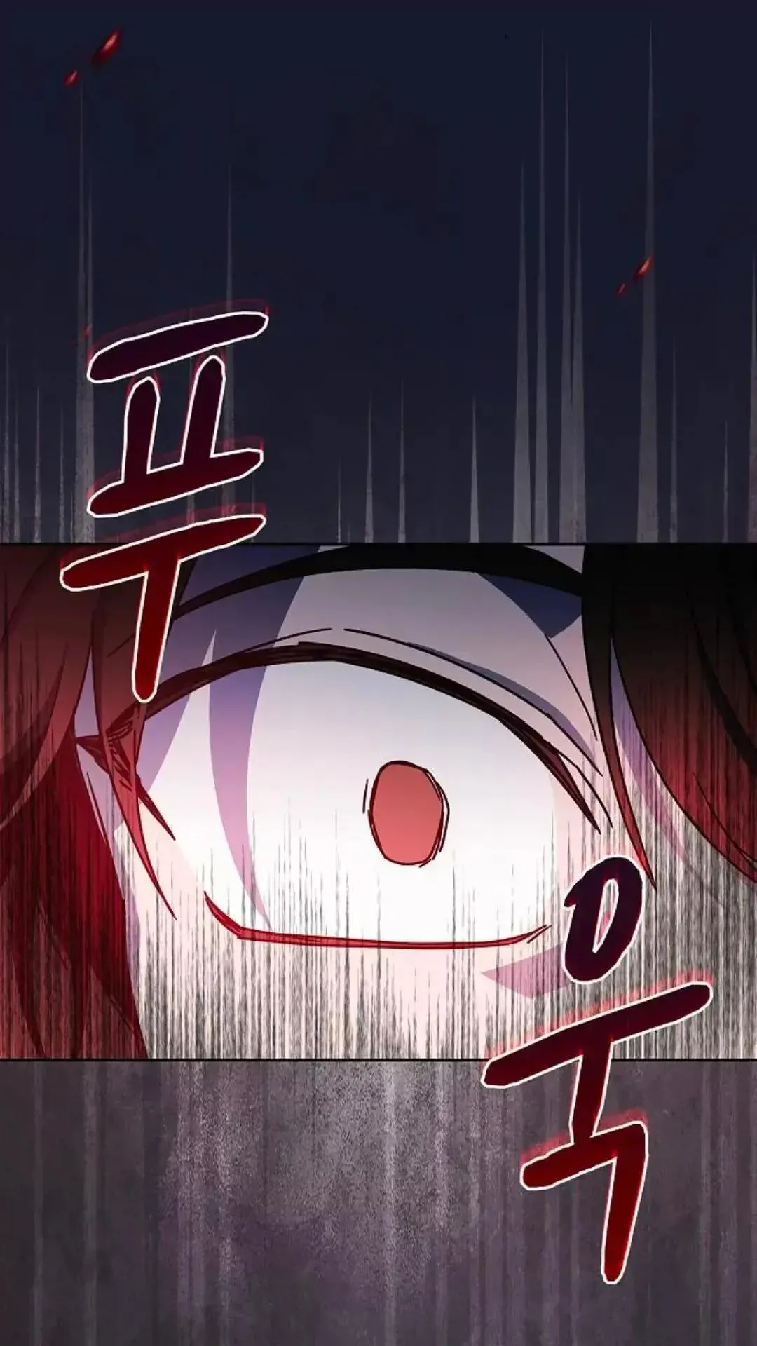 第34话29