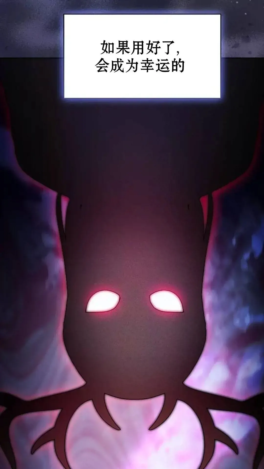 第38话21