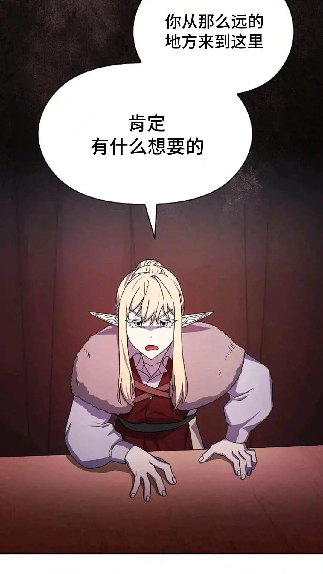 第49话65