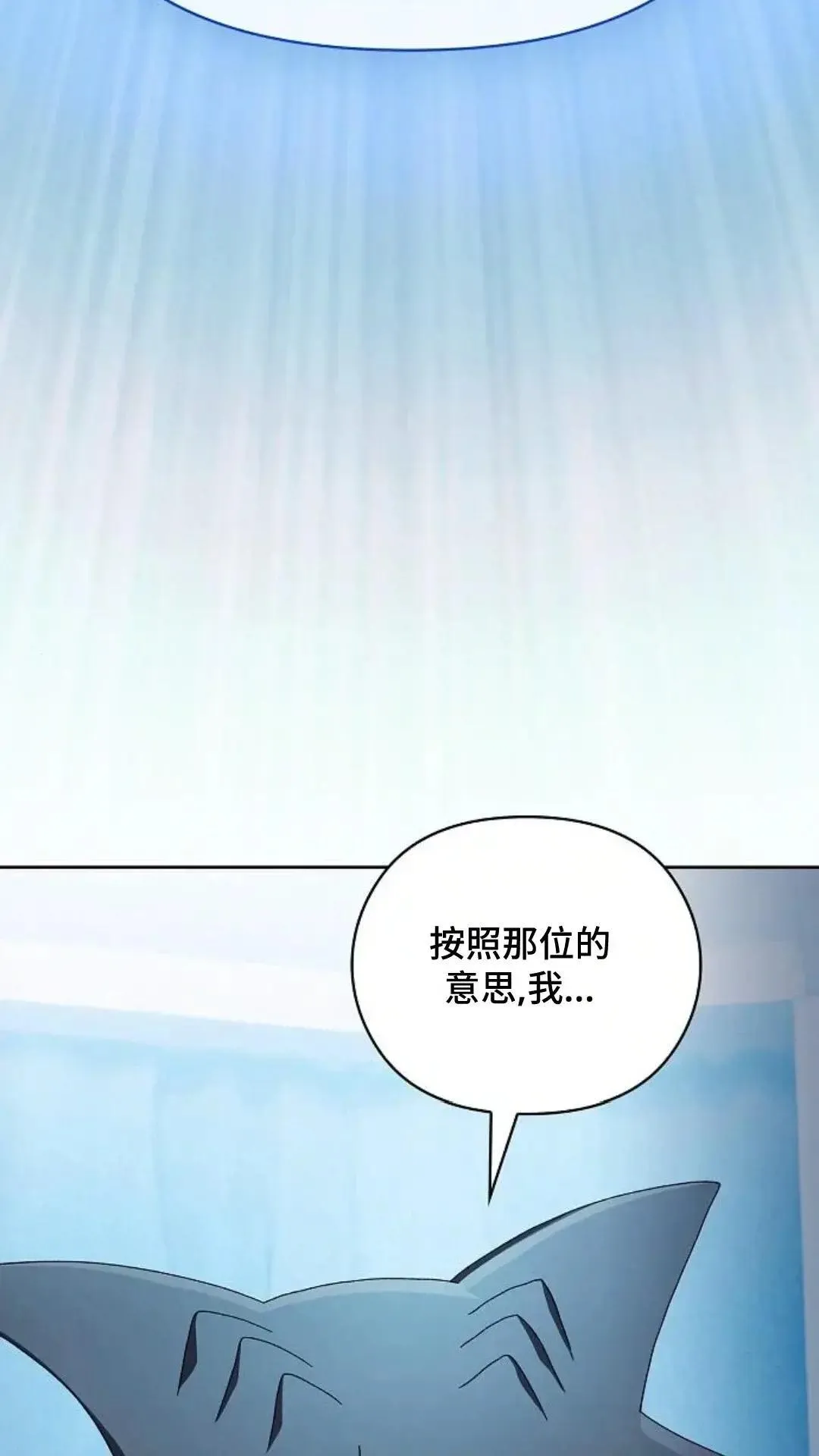第50话67