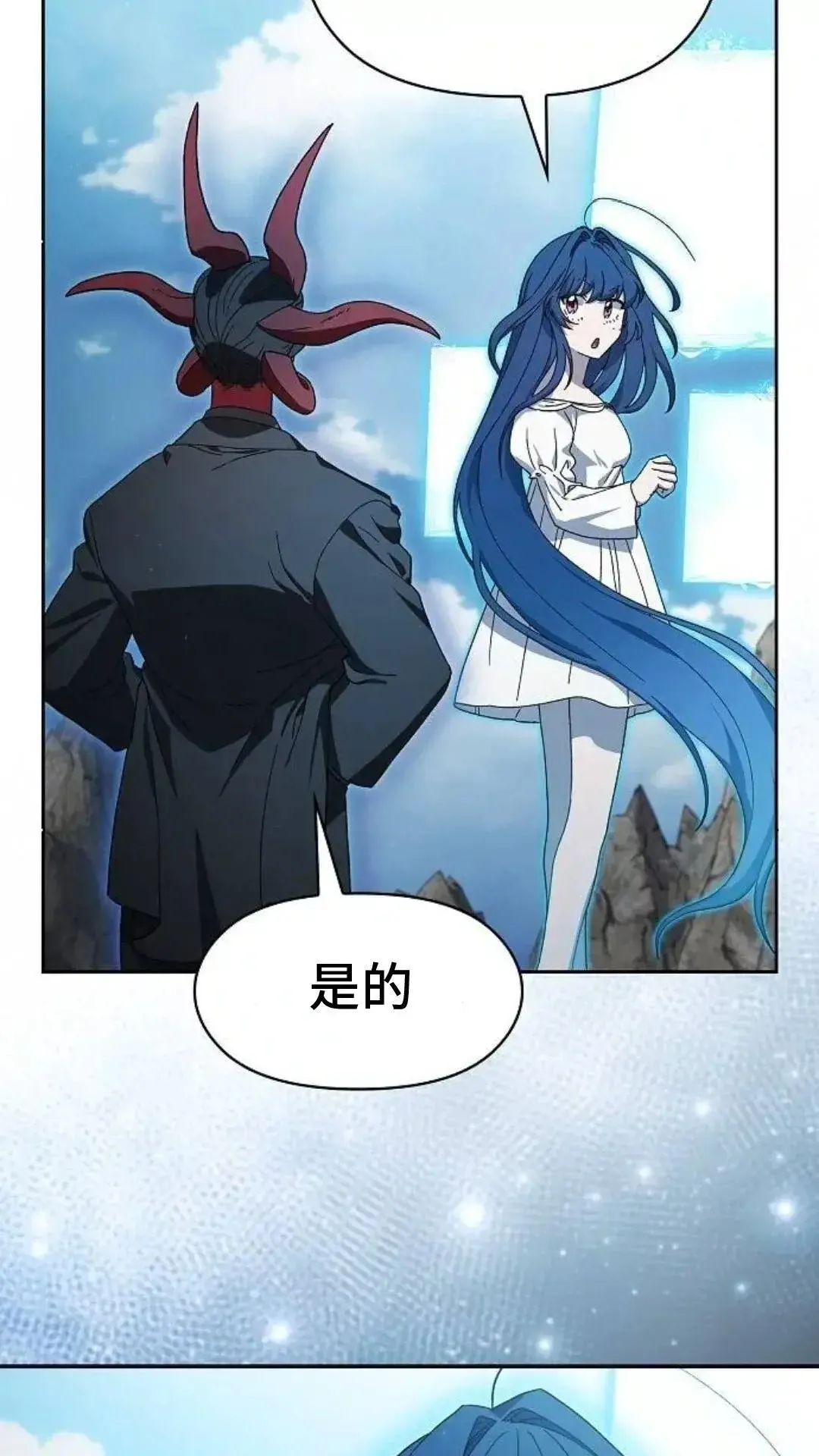 第52话53