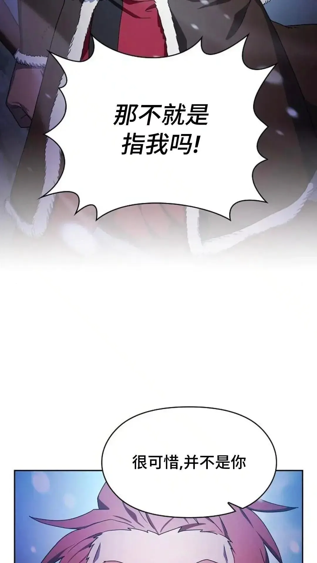 第45话64
