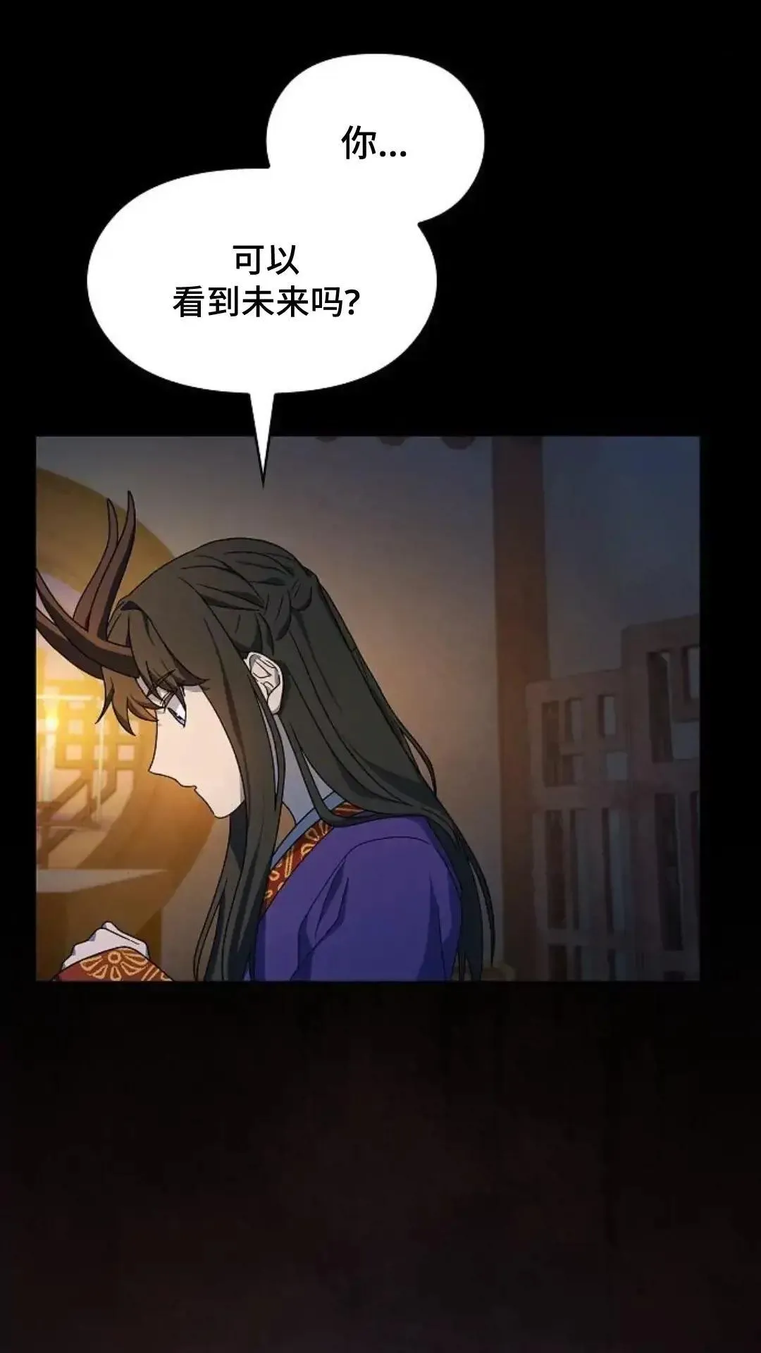 第41话72