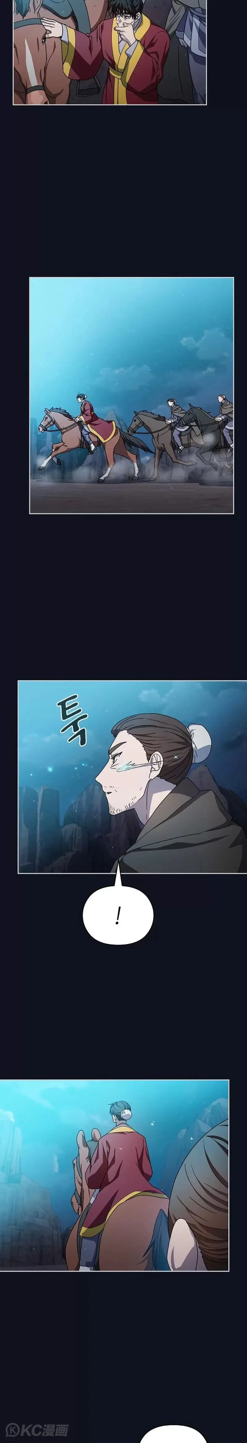 第31话27