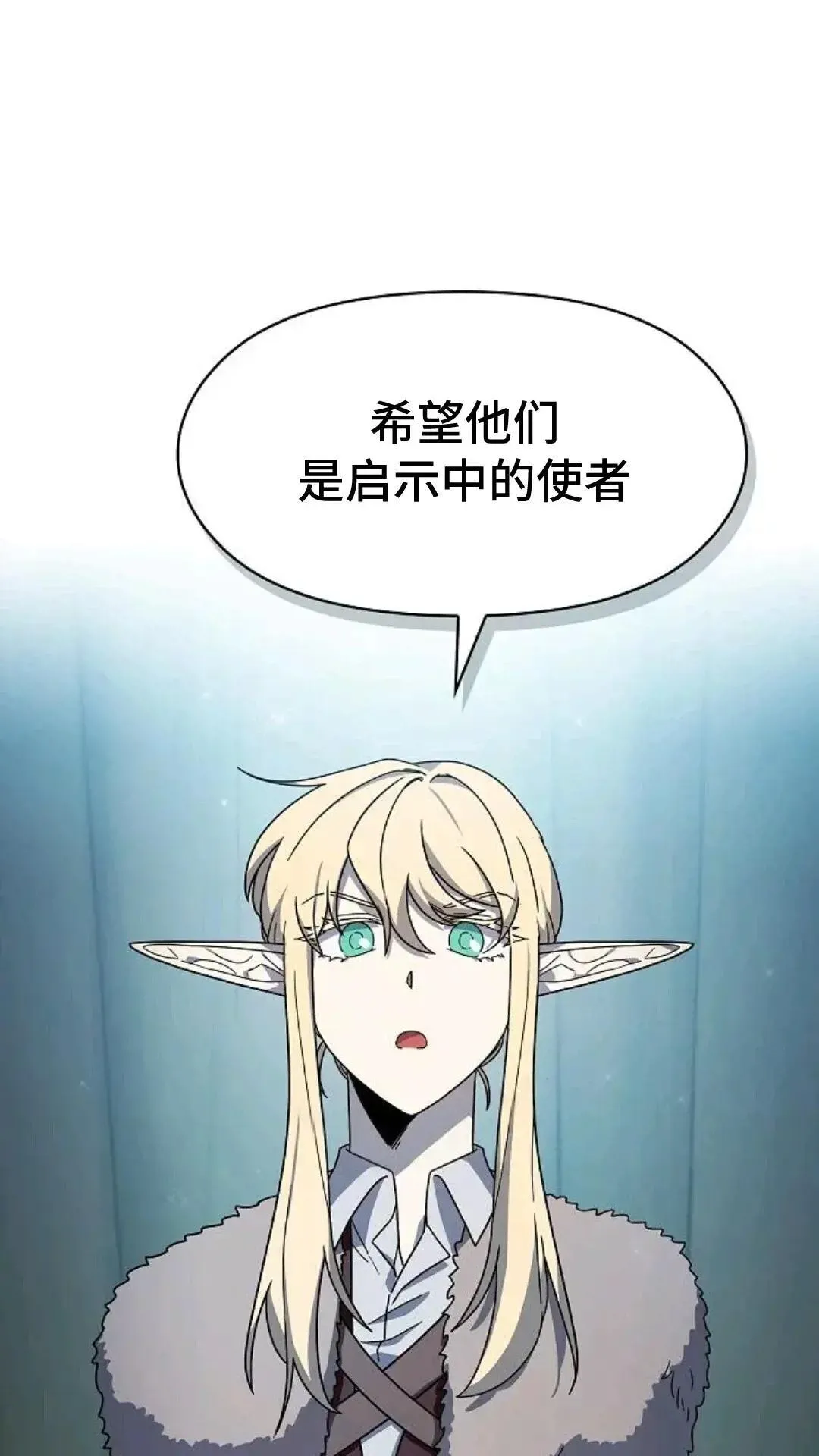 第49话31